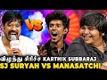 SJ Suryah வ இப்படி பார்த்து இருக்கீங்களா Live 