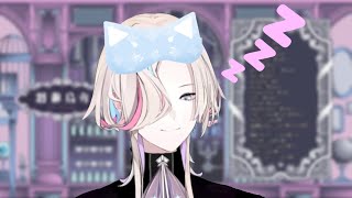 【羽継烏有】只是一隻睏了的うゆぴ【UPROAR!!】