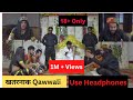 खतरनाक क़व्वाली Round 2 World Qawwali Round2World New Song R2W Round2Wor