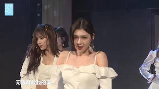 【7SENSES】 20190406 《Thiên Nga | Swan | 天鹅 - Korean ver》 Kỷ niệm 2 năm debut