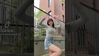 これはみのりすぎ