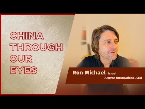 China Through Our Eyes--EP062