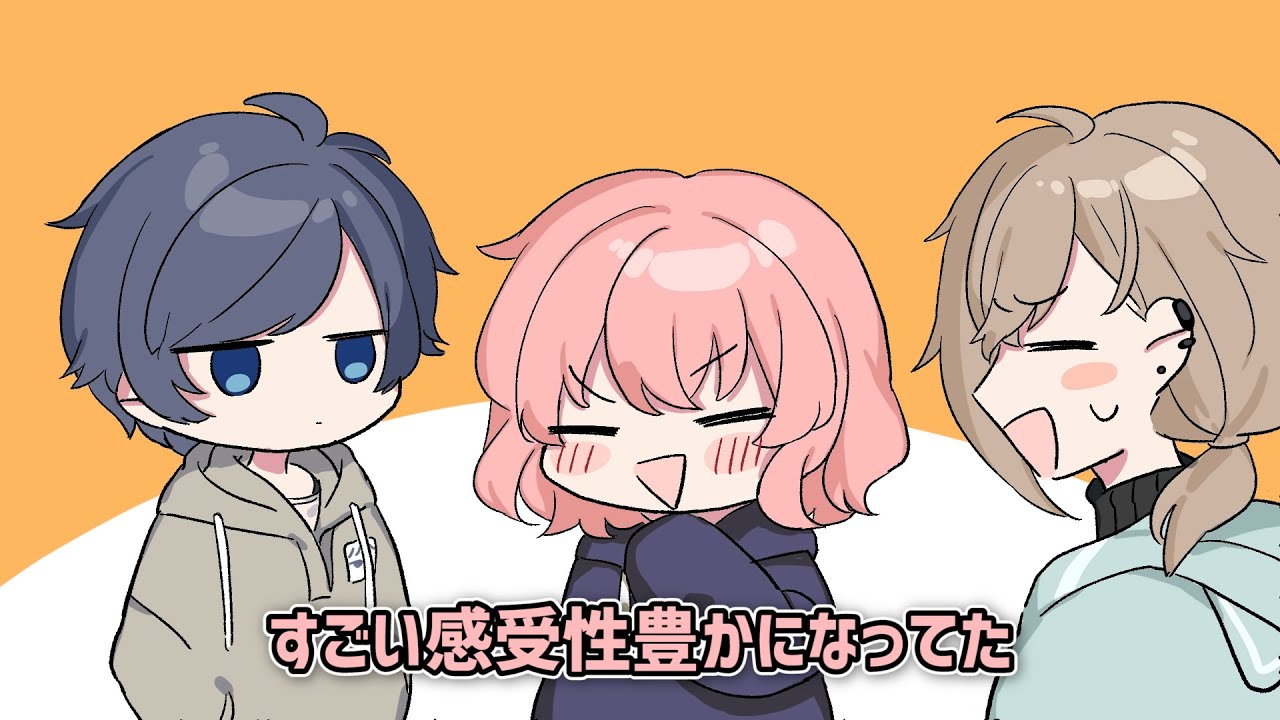 ※中学生レベルの下ネタを含みます【手描きにじさんじ】【叶/nqrse/そらる】