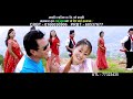 SUPER HIT DOHORI SONG K Diu Maile Samjhana By RAJU GURUNG