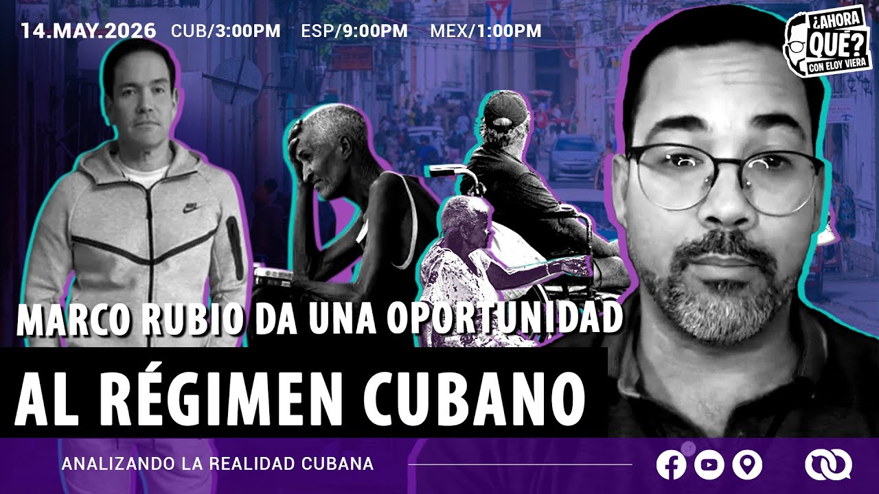 Marco Rubio le dará una oportunidad al régimen cubano