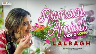 Rumaal Ambili Video Song  LALBAGH  Mamtha Mohandas