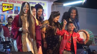 Download lagu শিশু শিল্পী জাহিদ অনিক পাঁচ মেয়ে শিল্পী নিয়া উরাধুরা নাচ । তালা খুইলা দে রে বাবা । sadher Music mp3