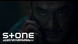 Loopy & nafla - Shoota MV