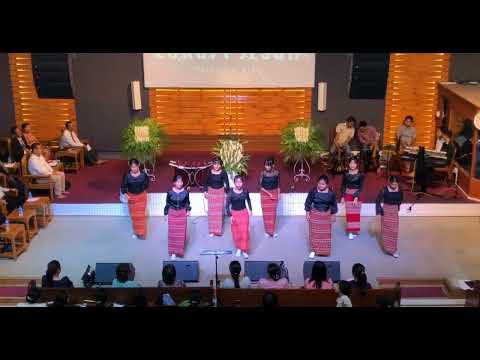 CIM THIAM LO DAWTNAK                         Dancer- Taungphila AG Mino