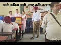 ਕ੍ਰਿਕੇਟ ਕਵੀ ਦਰਬਾਰ ਅਤੇ ਵਿਗਿਆਨ ਭਰਭੂਰ Bagless