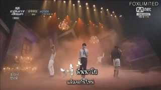 Download lagu [KARAOKE - THAISUB] EMPTY - WINNER mp3
