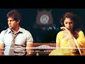 Raja Rani Sad Bgm Whatsapp Status Ringtone