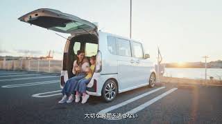 Amazon Flex | 自由に働こう