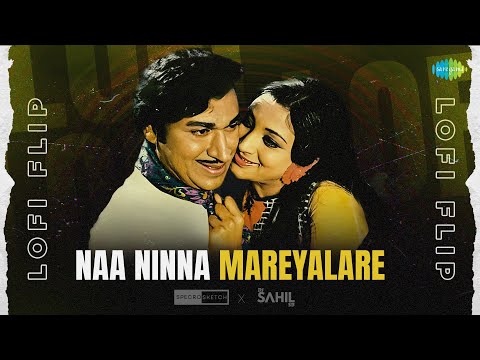 Naa Ninna Mareyalare - Lofi Flip | Rajan-Nagendra | Dr. Rajkumar, S. Janaki | IAMPRATHEEK