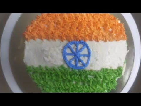 TODAY MY VIDEO REPUBLIC DAY CAKE