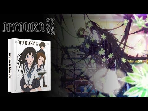 Hyouka Part 1 Collector's Edition Unboxing (UK)