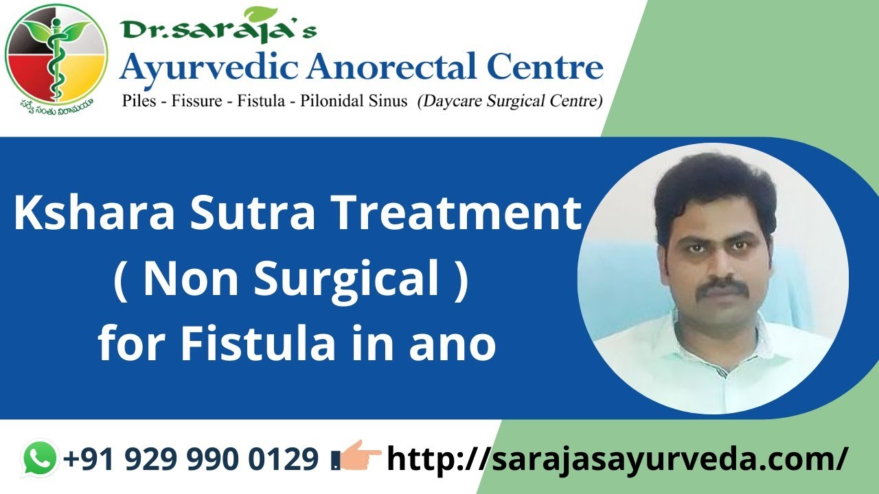 Ayurvedic Treatment Video