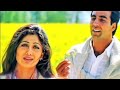 Dil Ne Ye Kaha Hai Dil Se 4k HD Video Song Dhadkan Mohabbat Shilpa Akshay Kumar Sunil Setty