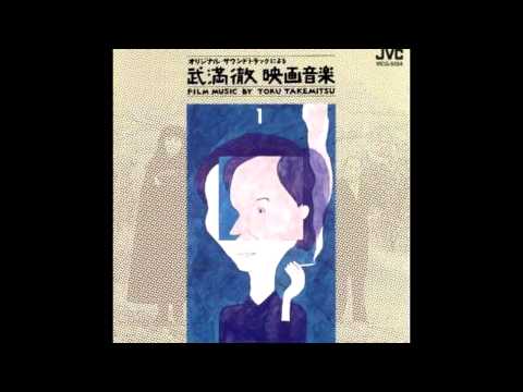 Toru Takemitsu - Waltz