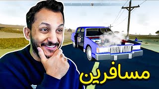 صنعت سيارة ومسكت فيها خط ???? لقيت زومبي في الطريق!! Poly Roam