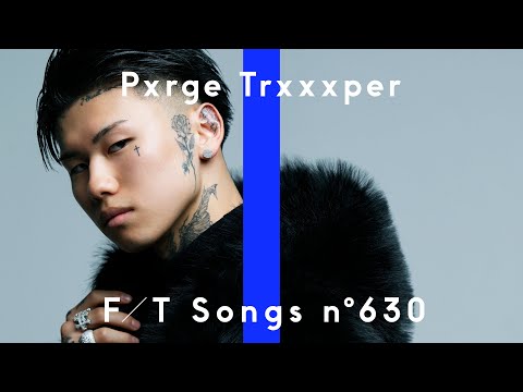 Pxrge Trxxxper - REVENGE / THE FIRST TAKE