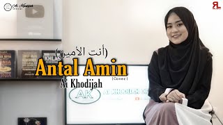 Download lagu ANTAL AMIN COVER By  AI KHODIJAH mp3 Download lagu ANTAL AMIN COVER By  AI KHODIJAH mp3