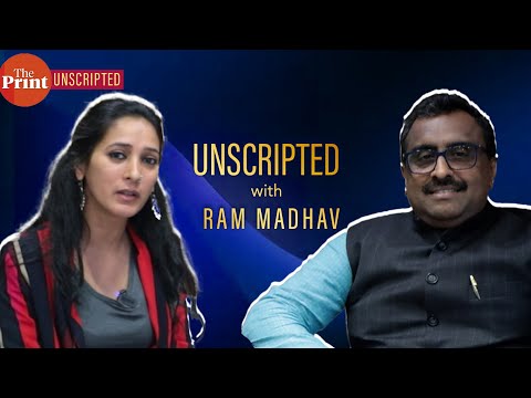 Dr Ram Madhav’s interview to The Print