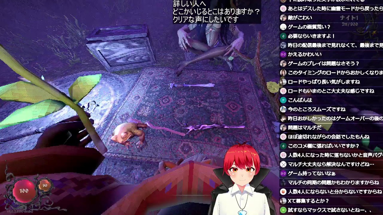 まいくてす　まいくてす３