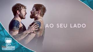 Ao Seu