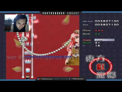 Touhou 6- Embodiment of Scarlet Devil Playthrough