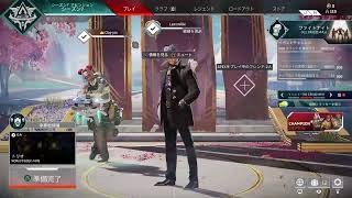 ［APEX＆シージ]酔っぱらいによる垂れ流し配信