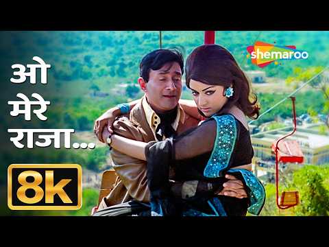 O Mere Raja...Khafa Na Hona — watch video