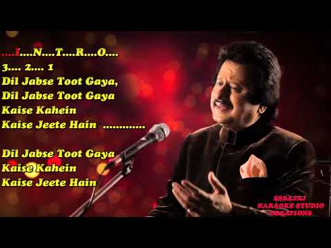 Pankaj udaas karaoke