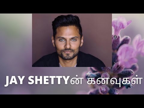Jay Shetty Speech in Tamil | Jay Shetty Motivational Video in Tamil