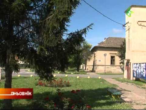 Kocurska zatva - Коцурска жатва