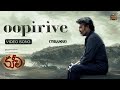 Oopirive Telugu Video Song Coolie Superstar Rajinikanth Sun Pictures Lokesh Anirudh