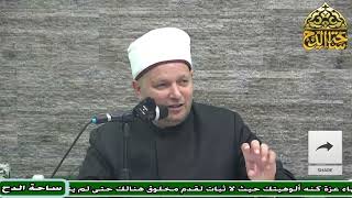 8-  د – الشحات العزازي  . المجلس الثامن (فقه السيرة النبوية)(ساحة الدح)