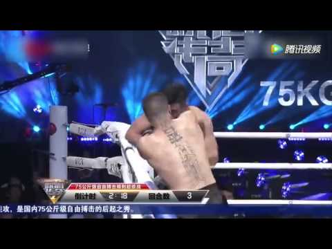 EM Legend 16 - Sosefo Falekaono vs Liu Jintao