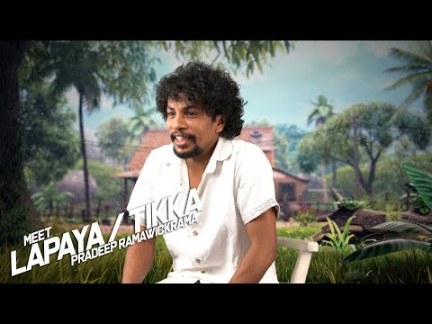 Thumbnail of the video: අපි හරියට දේශීය ශාන්තිකර්ම ශිල්පීන් වගේ | Pradeep Ramawickrama