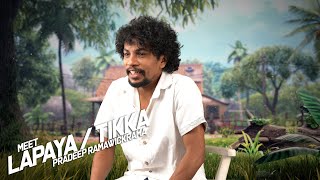 අපි හරියට දේශීය ශාන්තිකර්ම ශිල්පීන් වගේ | Pradeep Ramawickrama