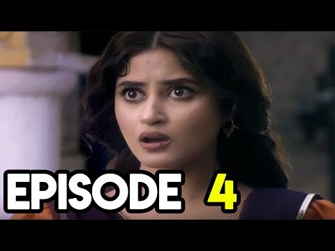 Aangan Episode 4 on Hum Tv | Episode 5 Promo Included
