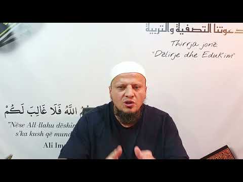 A kanë burim tyrbet dhe teqetë në Islam-Hoxhë Abdullah Limani