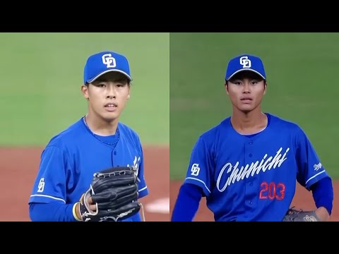 【中日ドラゴンズ】高橋幸佑＆井上剣也 WLナイスピッチング集