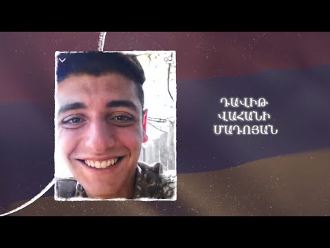 Ձեզ բացակա չենք դնի․ Դավիթ  Մադոյան