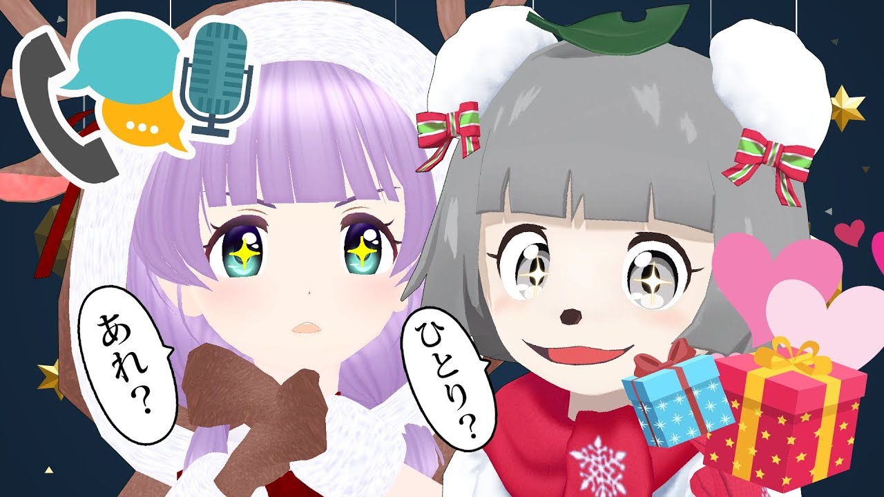 【LIVE】ねぇねぇ、クリスマスなにしてんの? #もちぽこクリスマス 【LIVE】ねぇねぇ、クリスマスなにしてんの? #もちぽこクリスマス