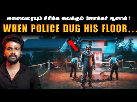 When Police Opened His Floor… They Couldn’t Believe Their Eyes ! | Saravanan Decodes