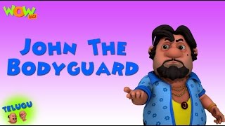 John The Bodyguard - Motu Patlu - Telugu - 3D కిడ్స్ యానిమేటెడ్ కార్టూన్ As seen on Nickelodeon