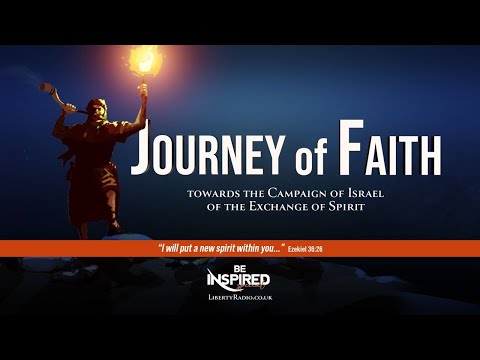 Be Inspired | Monday | 26 June 2023