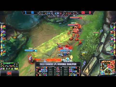 QG vs. iG - Game 2 - Round 2 - Lower Bracket - LPL Regional Qualifier 2015