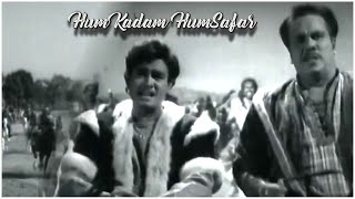 Humkadam Humsafar Humnasheen | Nishan 1965 | Mannade Mahendra Kapoor, Usha Khanna